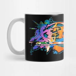 Japanese KANJI Graffiti SHIDENISSEN (Glitch Style) Mug